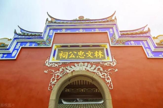 福州优化网站