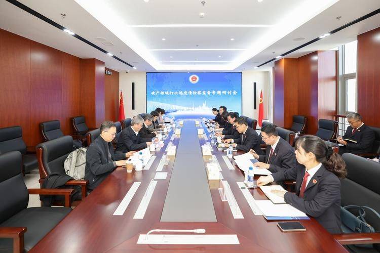 物业管理法规知识问答