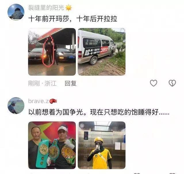 新闻节目主持人特点