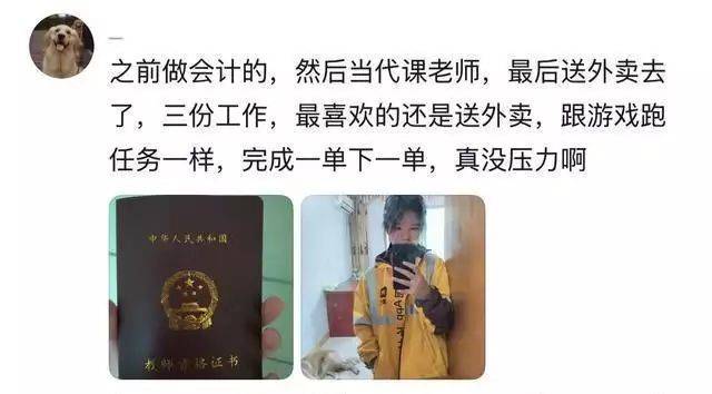 新闻节目主持人特点