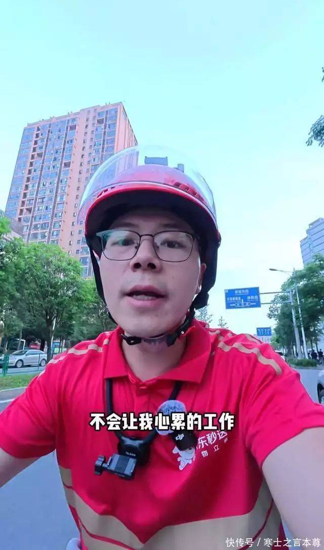 新闻节目主持人特点