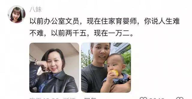 新闻节目主持人特点
