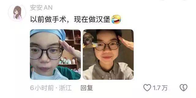 新闻节目主持人特点