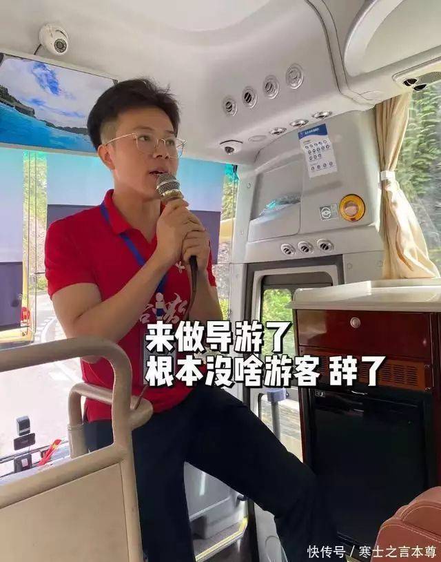 新闻节目主持人特点