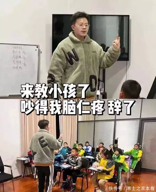 新闻节目主持人特点