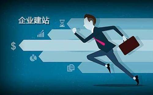 Optimization of the website depends on seo