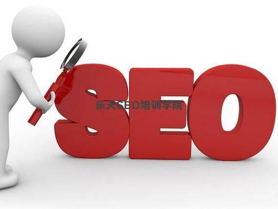 Technical training for the headseo
