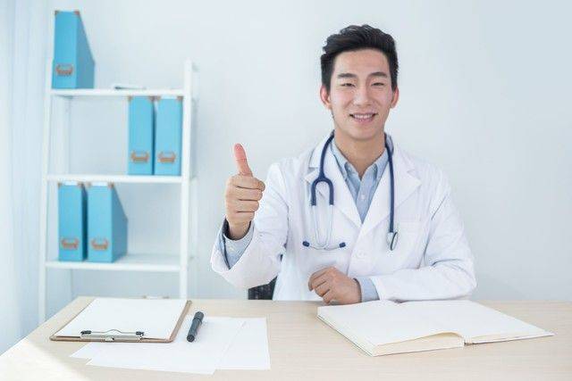 How much for male infertility