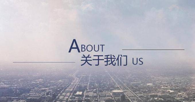 美的空调维修教程