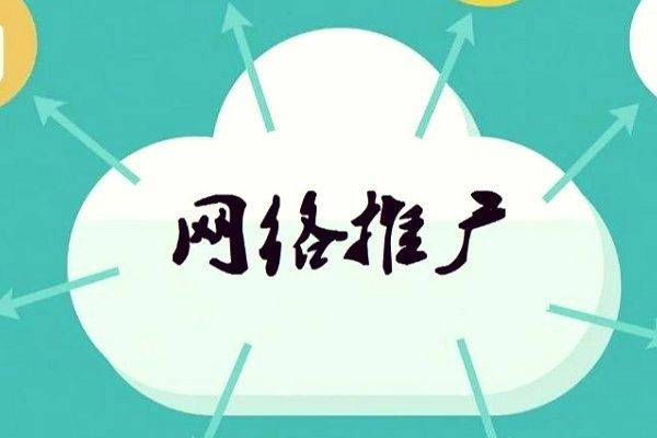 网站的优化靠谱seo