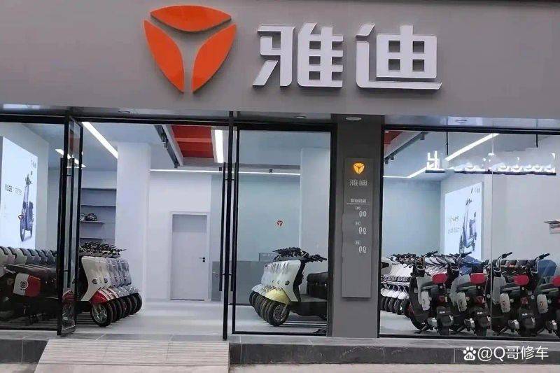 捷马电动车多少钱