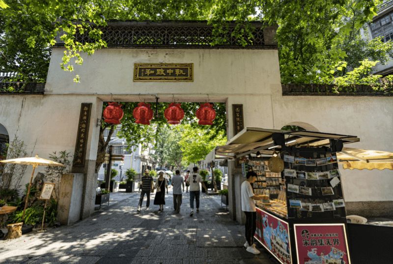 杭州山水宾馆 房价