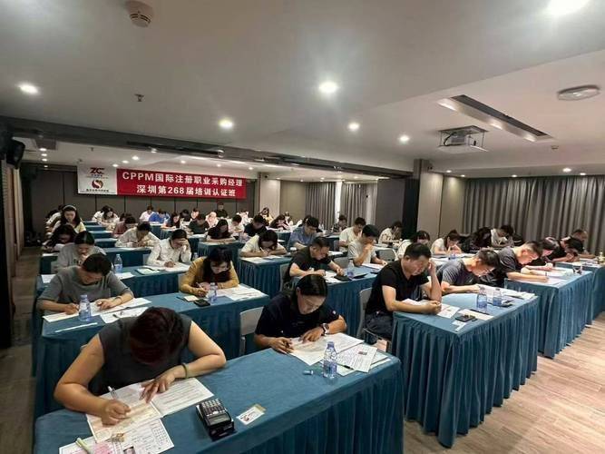股票网站排名