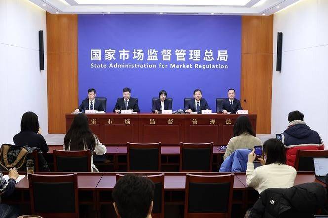 2026知识产权典型案例
