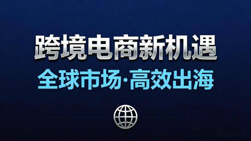 seo外链工具巅峰之作