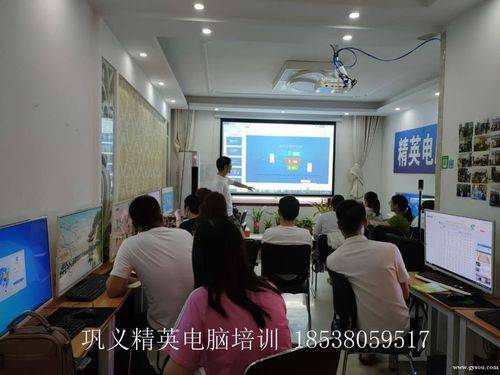 Technical training for the headseo