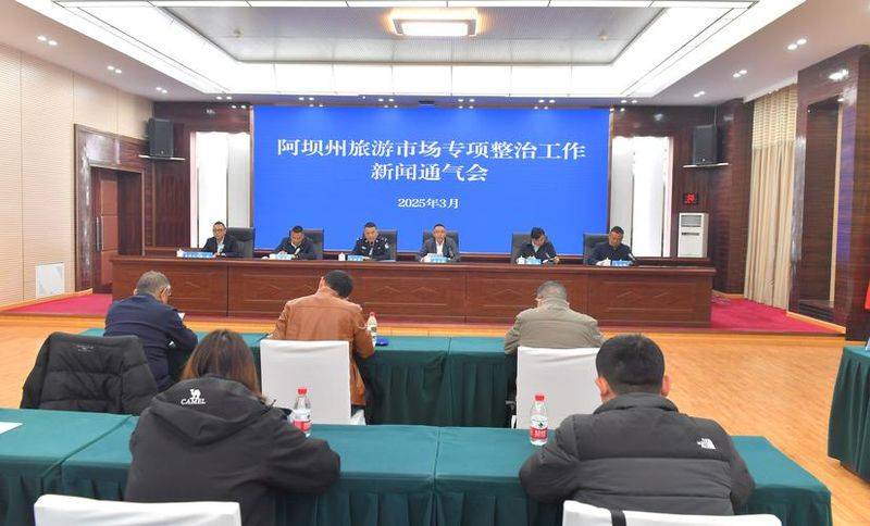 Recruitment to sichuan intellectual property corporation