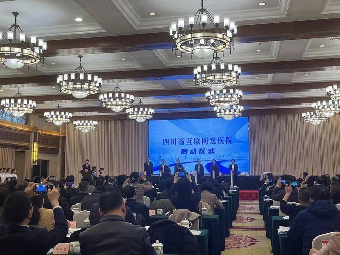 Recruitment to sichuan intellectual property corporation