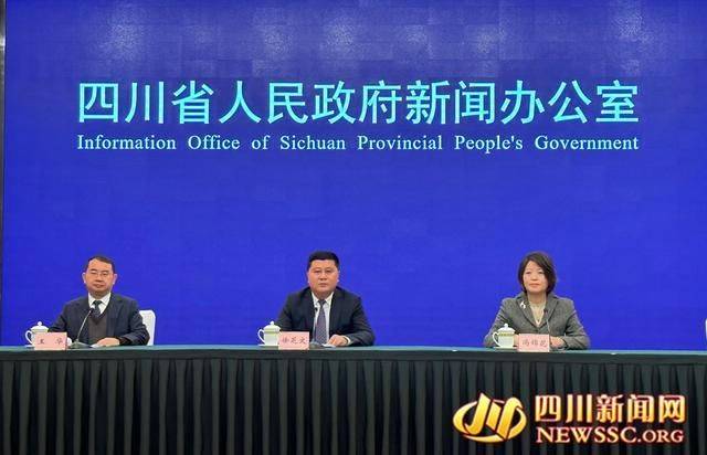 Recruitment to sichuan intellectual property corporation