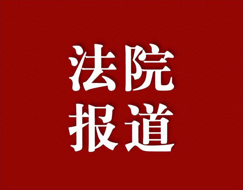 小学生法律知识竞赛试题及答案