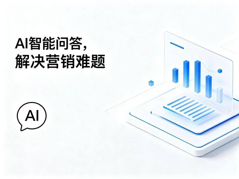 无锡seo