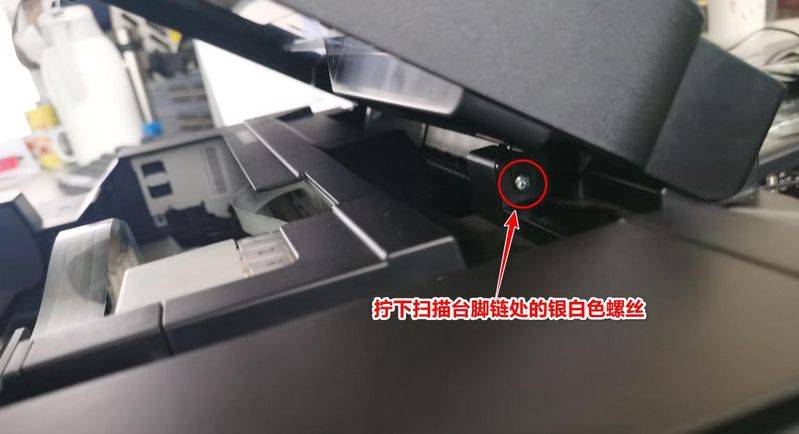Three-star printer maintenance manual