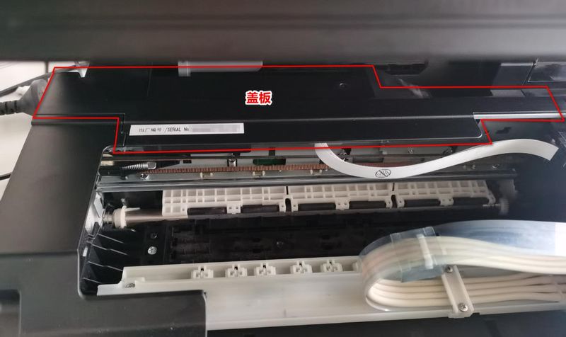 Three-star printer maintenance manual