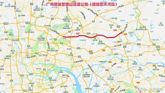 The bus fare from guangzhou to fushan