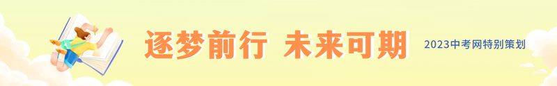 英语课外小知识