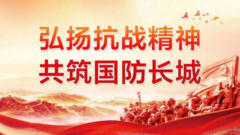People against knowledge competition