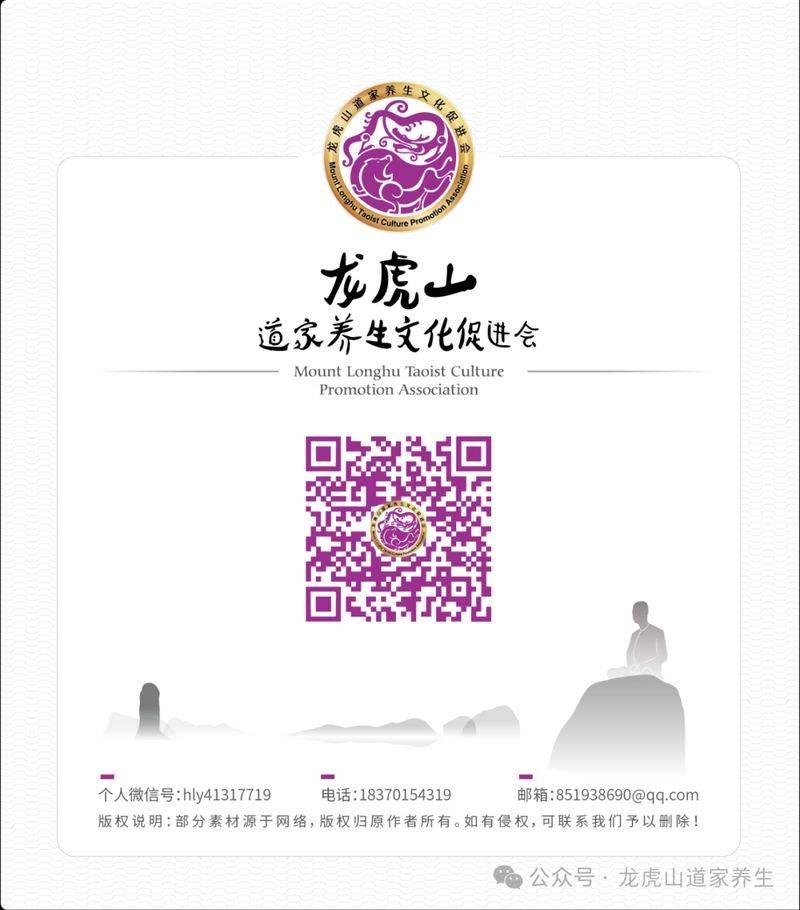 范蠡经商的三个规律