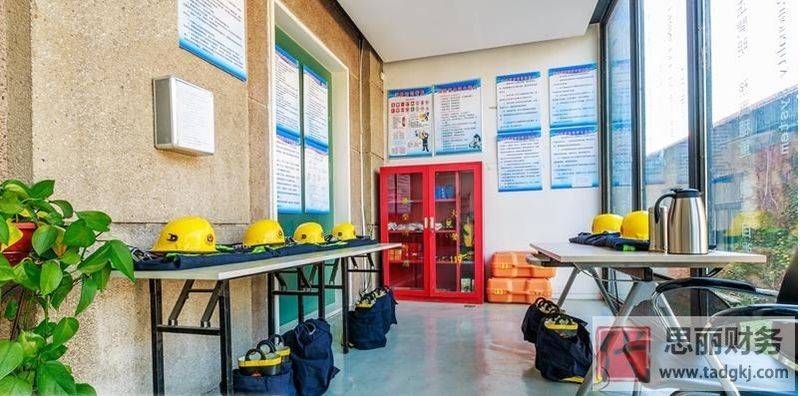 Fire maintenance qualification