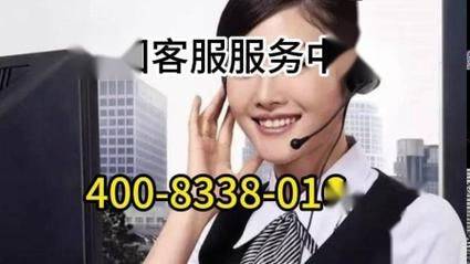 美的空调维修教程