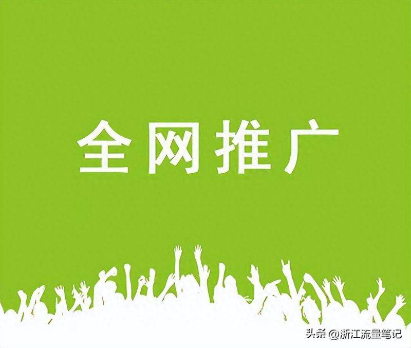 无锡seo