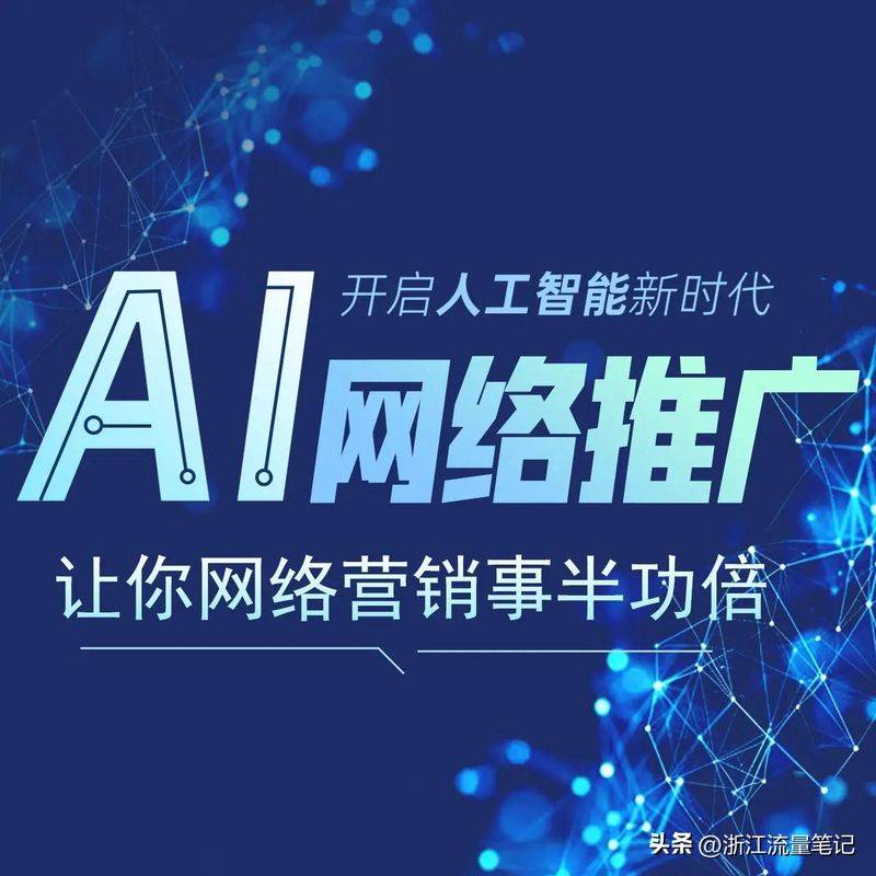 无锡seo