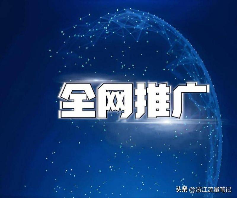 无锡seo
