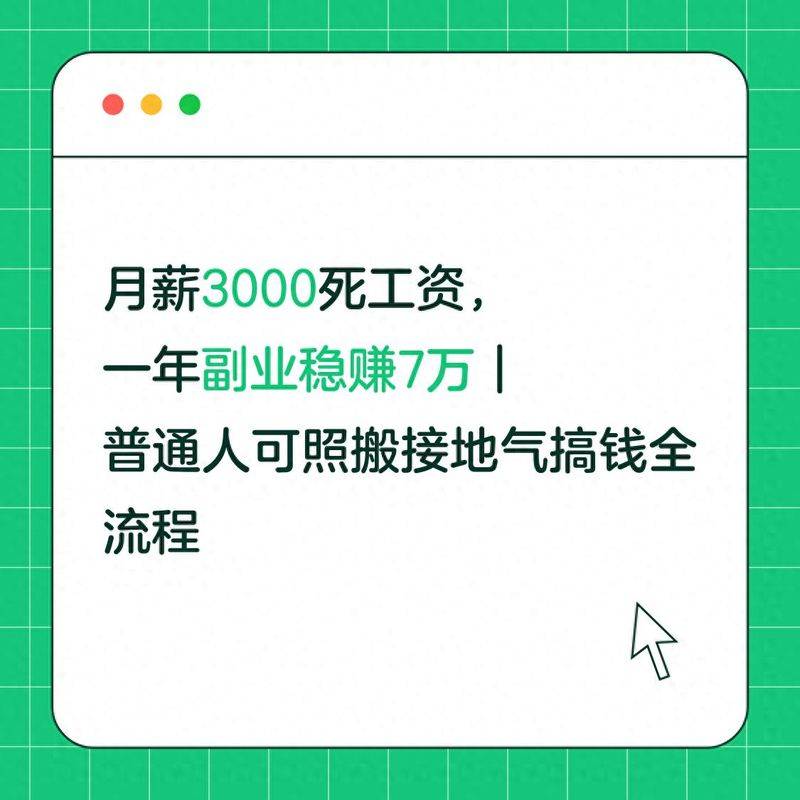 How much is beijing