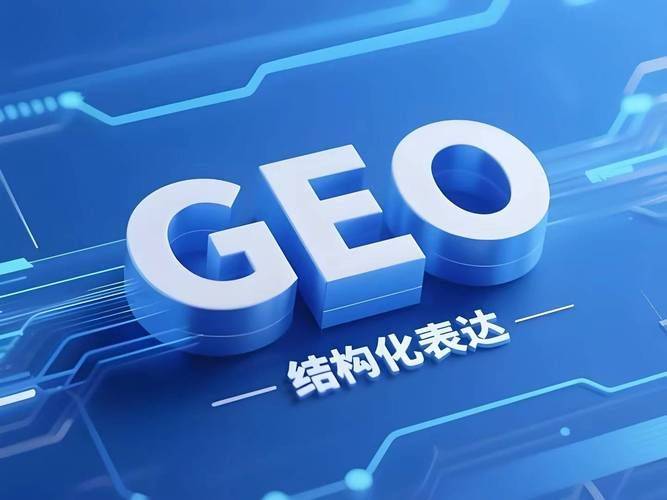 无锡seo