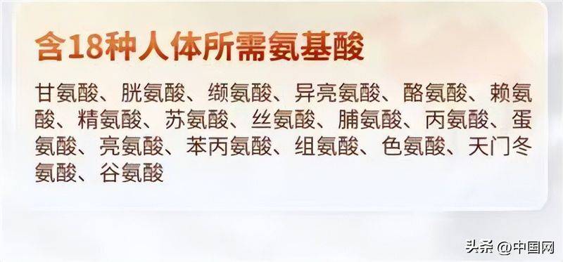 骆驼奶粉价格