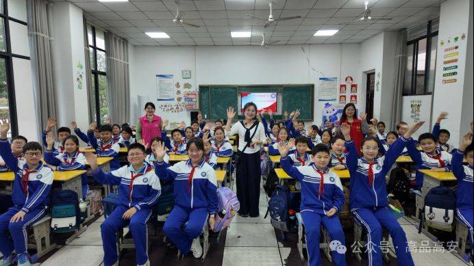 Question and answer for the elementary school children's law competition
