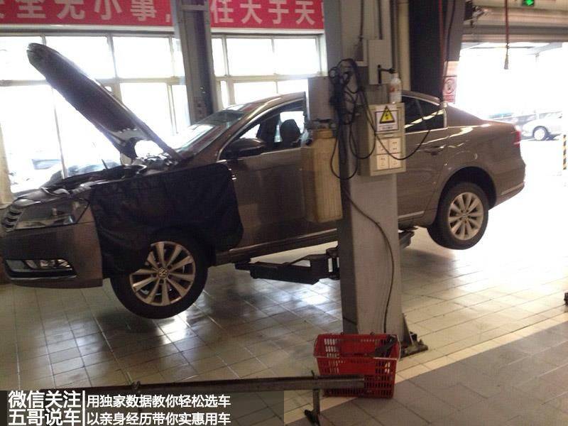 Price table for maintenance of popular fast-moving vehicles