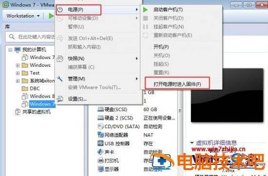 用u盘ghost装系统步骤