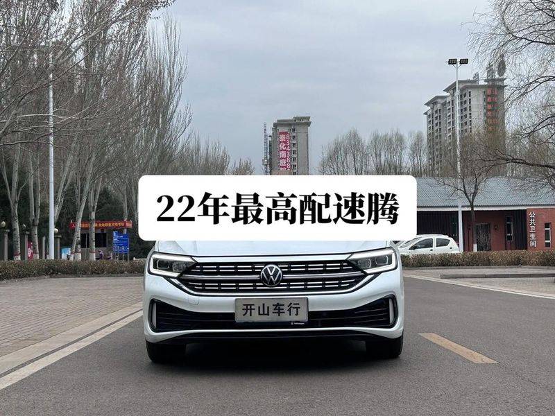 Price table for maintenance of popular fast-moving vehicles