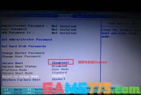 用u盘ghost装系统步骤