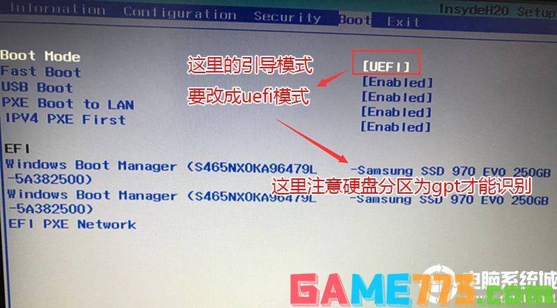 用u盘ghost装系统步骤