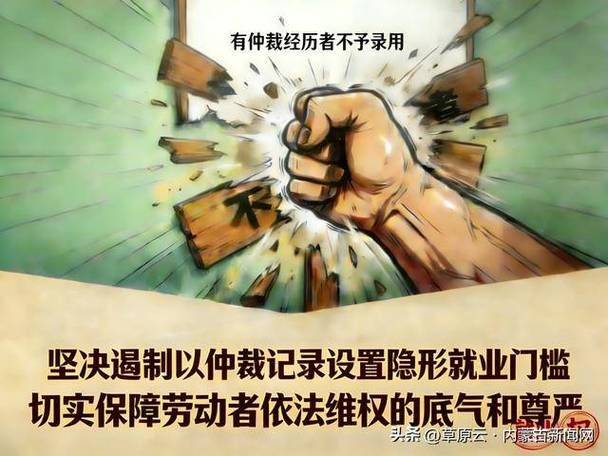 衡量物价稳定的指标