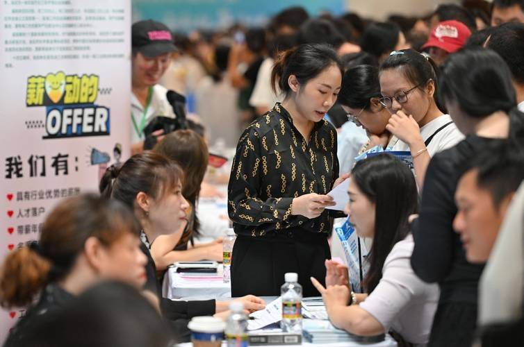 衡量物价稳定的指标