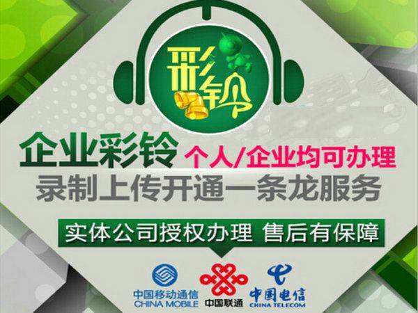 汽车维修保养宣传