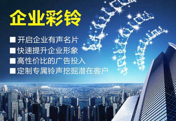 汽车维修保养宣传