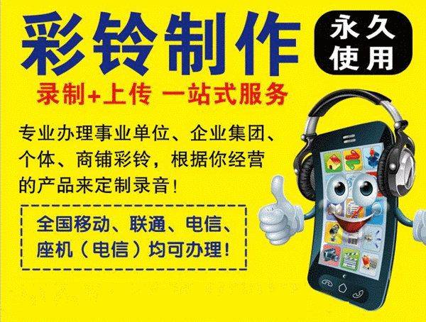 汽车维修保养宣传
